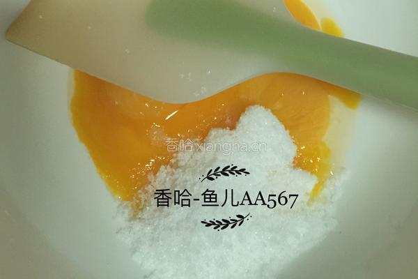 可可脚印蛋糕卷的做法图解3