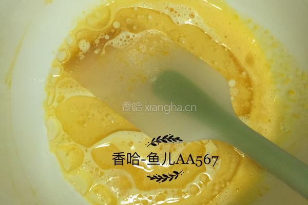 可可脚印蛋糕卷的做法图解4