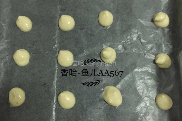 红丝绒蛋糕卷的做法图解10