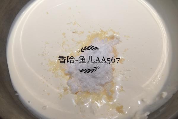 红丝绒蛋糕卷的做法图解14