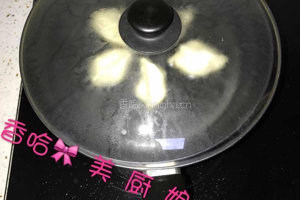 太阳花饺子的做法图解3