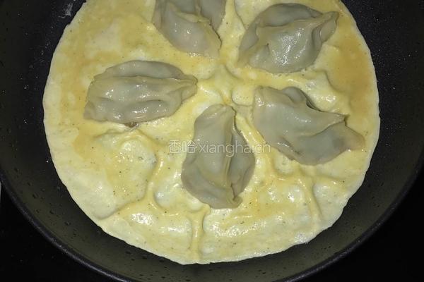 太阳花饺子的做法图解5