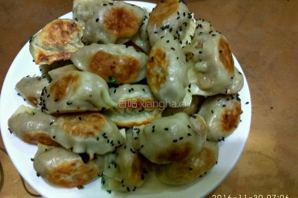 煎饺
