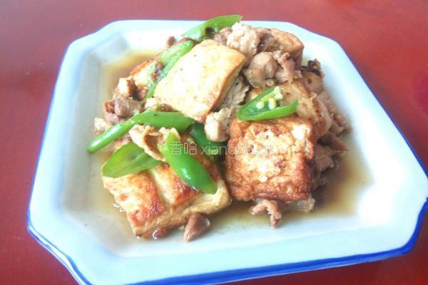 香煎豆腐