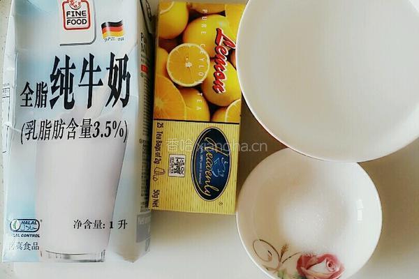 红茶奶茶的做法图解1