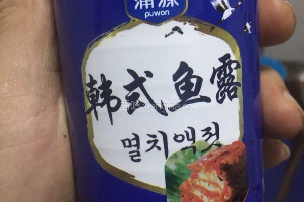自制辣白菜的做法图解7