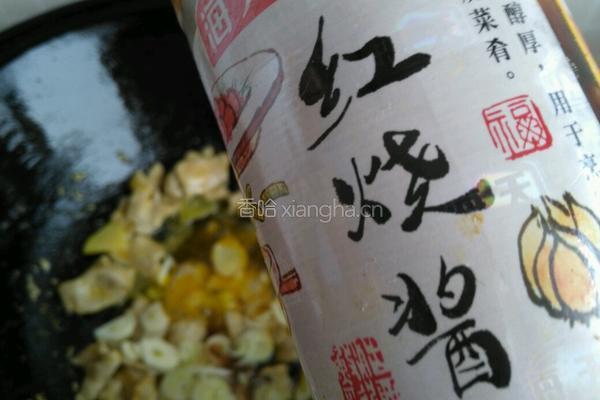 肉片土豆盖浇饭的做法图解7