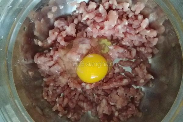 暖胃海鲜豌豆苗馄饨的做法图解5