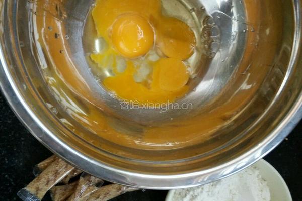 蛋黄饼干的做法图解1