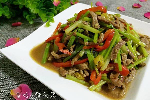 芹菜泡椒炒牛肉的做法图解1