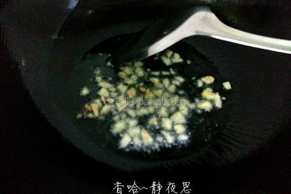 芹菜泡椒炒牛肉的做法图解5