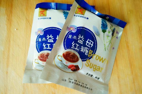 糯米莲藕的做法图解11