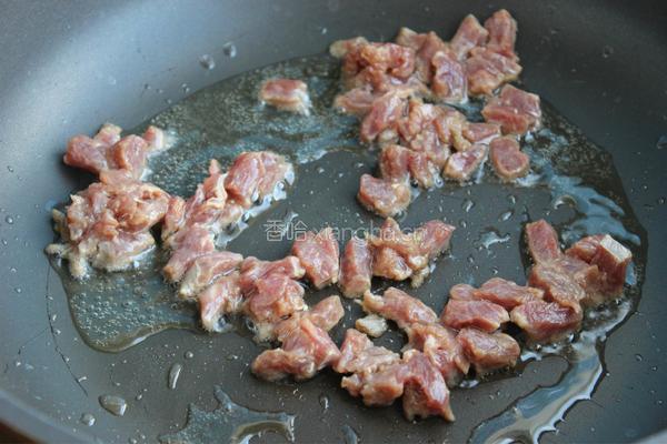 孜然牛肉柿子饭的做法图解5