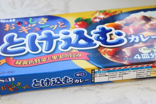 咖喱牛肉饭的做法图解3