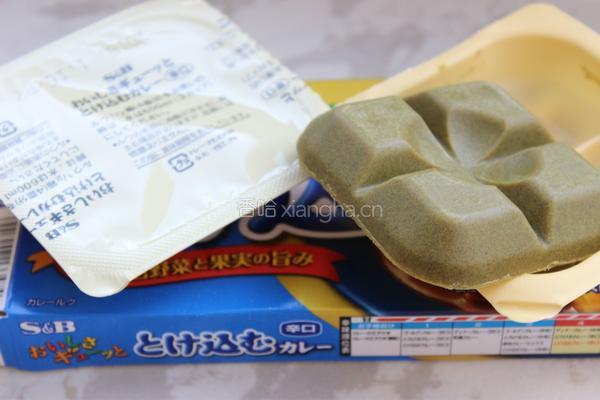 咖喱牛肉饭的做法图解9
