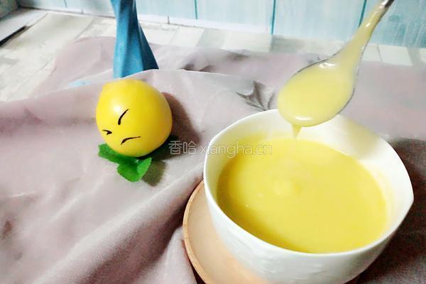 柠檬酱的做法图解9