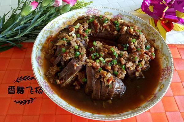 蟠龙茄子的做法图解18