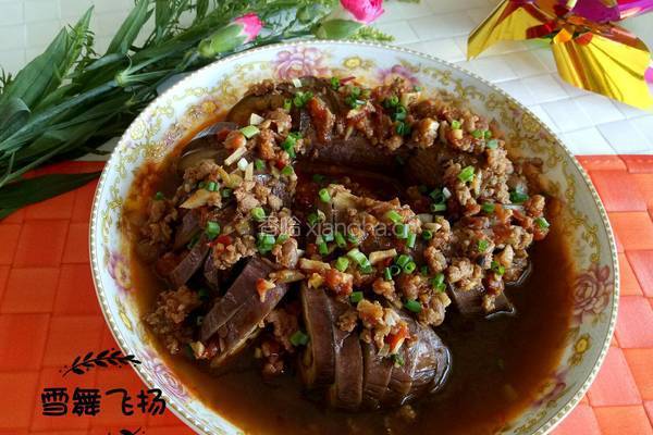 蟠龙茄子的做法图解20