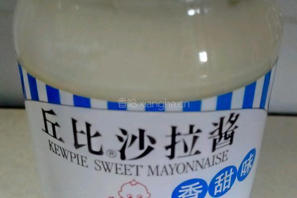 水果沙拉的做法图解3