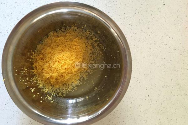 松仁酥饼的做法图解2