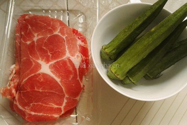 秋葵猪肉卷的做法图解1