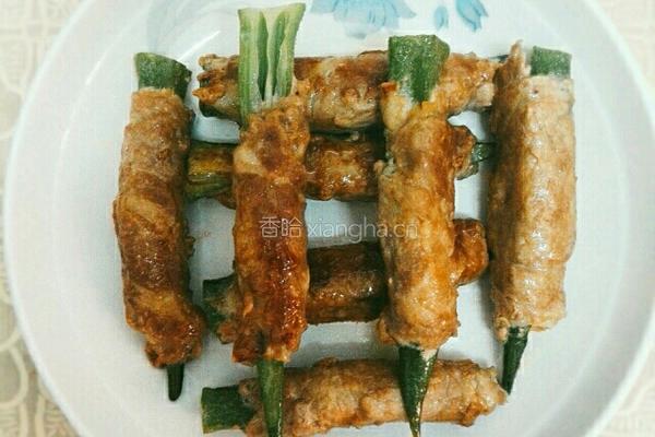 秋葵猪肉卷的做法图解10