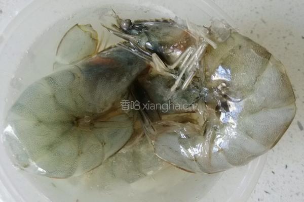 蓝调油焖大虾的做法图解3