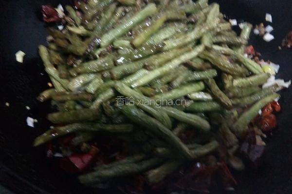 干煸四季豆的做法图解13