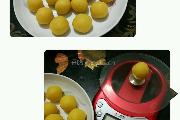 奶黄馅的做法图解7