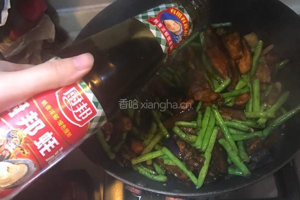 茄子豆角五花肉焖饭的做法图解7