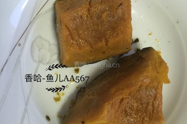 南瓜花卷的做法图解1