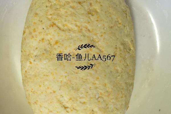 南瓜花卷的做法图解4