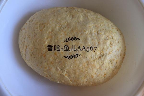 南瓜花卷的做法图解5