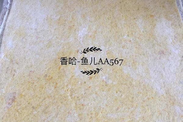 南瓜花卷的做法图解7