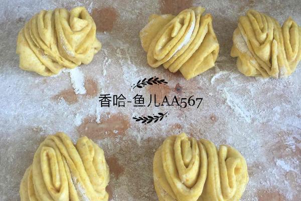 南瓜花卷的做法图解14