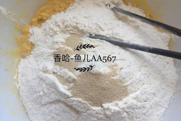 玉米面馒头的做法图解3