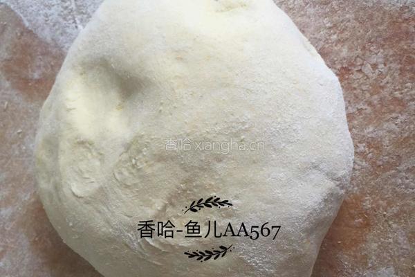 玉米面馒头的做法图解7
