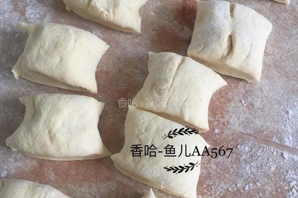 玉米面馒头的做法图解8