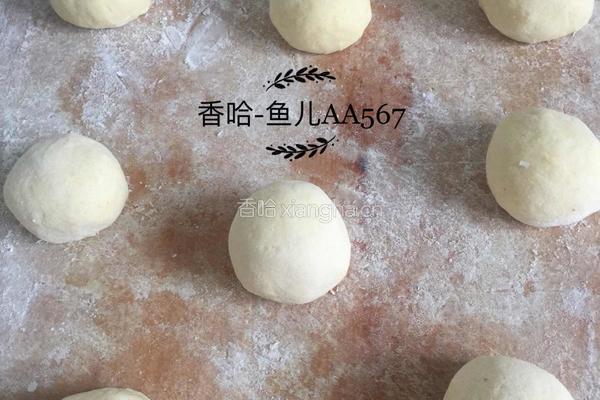 玉米面馒头的做法图解9