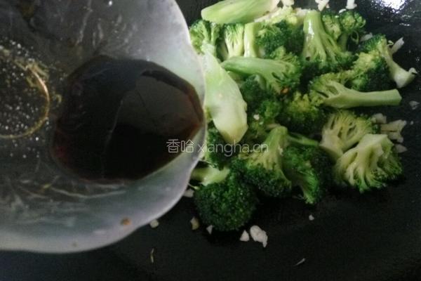蒜蓉西兰花的做法图解7