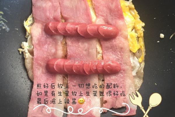 手抓饼（淘宝购）的做法图解7