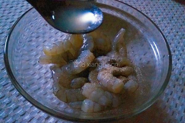蔬果香虾仁的做法图解4