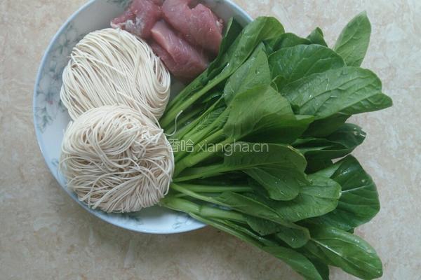 自制瘦肉青菜汤面的做法图解1