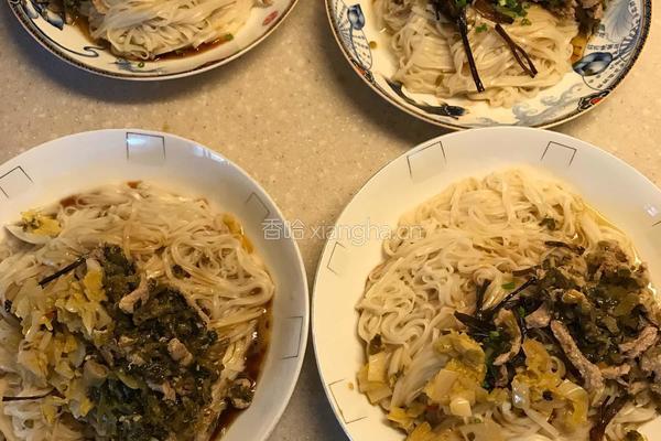 葱油拌面的做法图解2