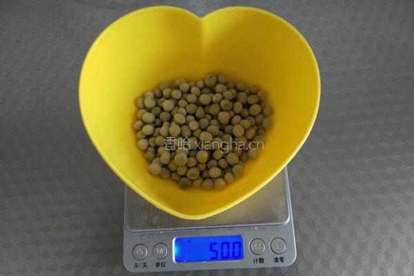 麦仁糯米豌豆盅的做法图解3