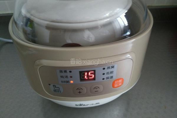 麦仁糯米豌豆盅的做法图解11