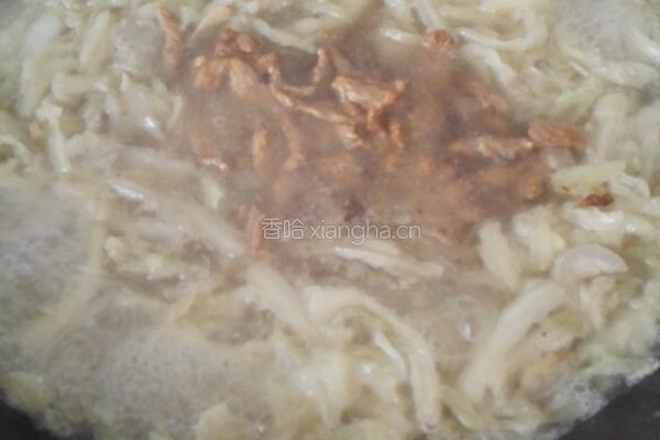 酸菜肉丝粉条汤的做法图解7