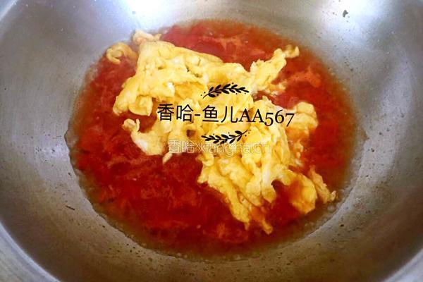 西红柿炒鸡蛋的做法图解8