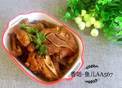 食材菜谱图