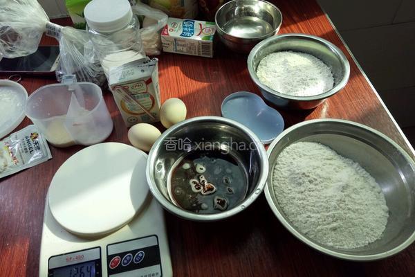 原味猫耳朵的做法图解1